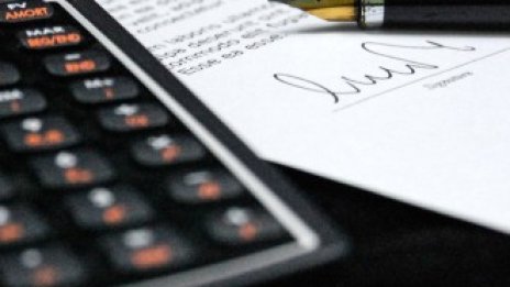 &bdquo;Грийн Таун Проджектс&rdquo; приключва полугодието с печалба от 709 хил. лв.