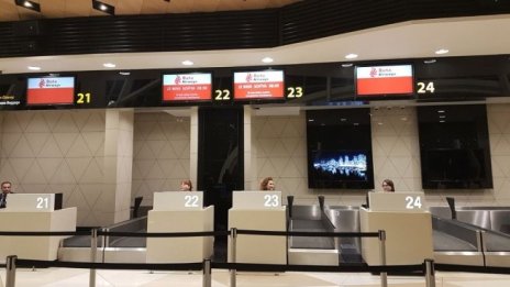 Летище София намалява таксите на междуконтиненталните полети  