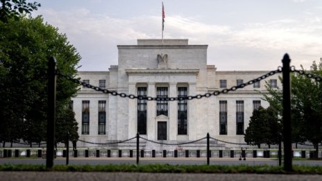 Фед може скоро да започне да затяга своите политики