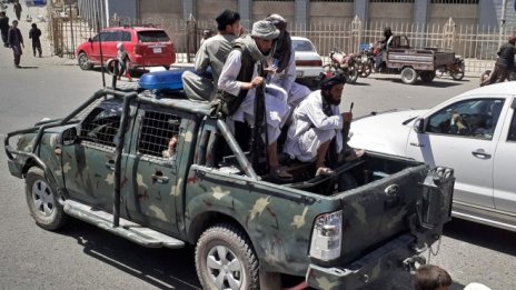 Победата на талибаните в Афганистан е нож с две остриета за съседните страни