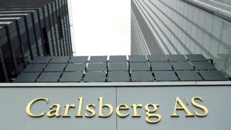 Заради коронавируса: Carlsberg затваря още пивоварни в Китай  