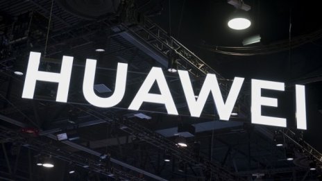 САЩ бързат да създадат алтернатива на Huawei