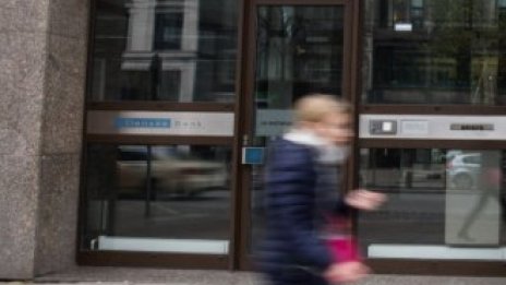 Danske Bank понижи прогнозите си за печалба през 2020 г.