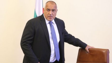 Бойко Борисов: Не нарушаваме добрия тон и не воюваме с никого