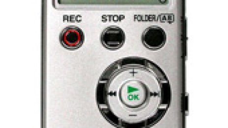 Диктофон пропуска речта и записва само музиката