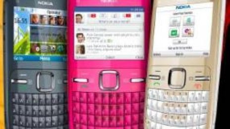 Три нови модела Nokia в ниския ценови сегмент