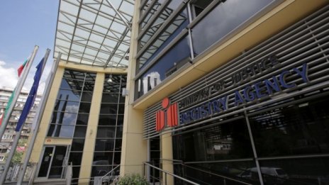 Виновните за срива на Търговския регистър не са получили бонуси