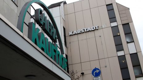 Германия ще се сдобие с нов търговски гигант