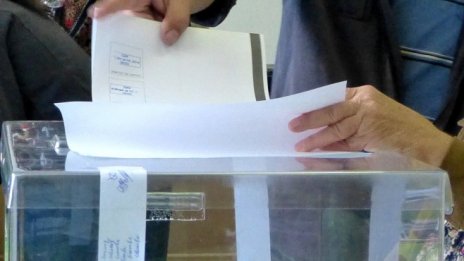 АФИС: БСП изпреварва ГЕРБ с 1,5%