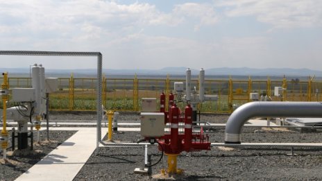 Булгаргаз: Прогнозната цена на природния газ за първите три месеца на 2019 г. е 45,44 лв