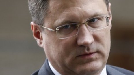 Русия очаква цена на петрола от 55 долара за барел догодина