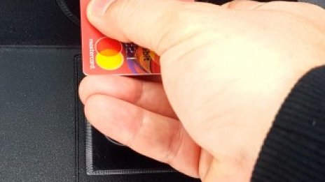 БНБ: Нямаме правомощия да регулираме таксите при теглене на пари от банкомат