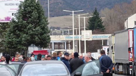 Четвърт милион българи потеглят на път през почивните дни