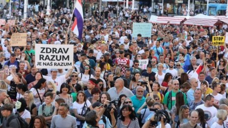 Протести в Загреб заради ограничителните мерки срещу коронавируса