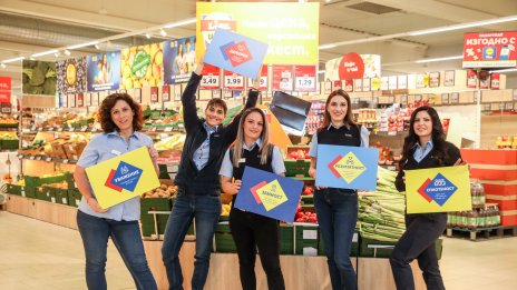 Търси се: работно място за развитие и успех