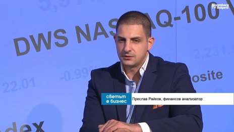 Анализатор: Икономическата ситуация в Германия носи потенциал за България