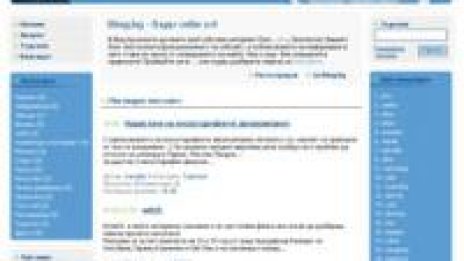 Българската блогсфера получи нов тласък от Инвестор.БГ