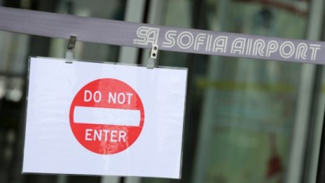 Хр. Щерионов: Приходите на Летище София намаляха след либерализацията на пазара