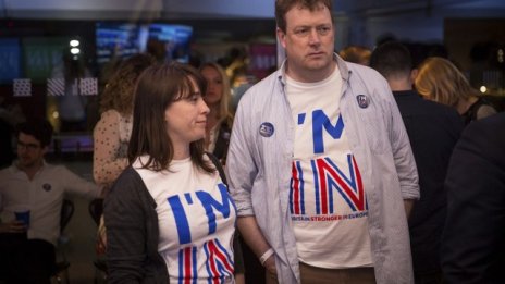 Защо беше изпуснат стартът на националистическата вълна?