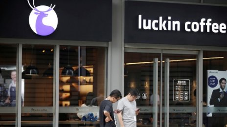 Конкурент на Starbucks планира отварянето на 2500 кафенета в Китай тази година