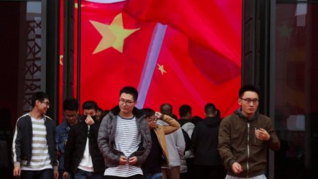 Китайската социална кредитна система – утопия или реалност?