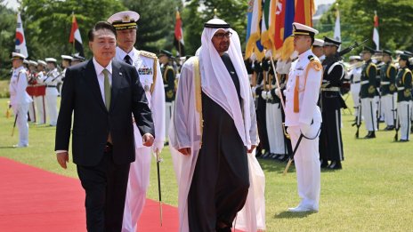 OAE и Южна Корея подписват пакт за двустранната търговия