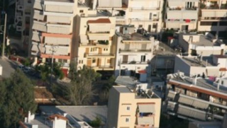 Цените на апартаментите в Гърция с 4,5% спад през тримесечието