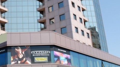 Актив пропъртис АДСИЦ с 45% ръст на консолидираните продажби
