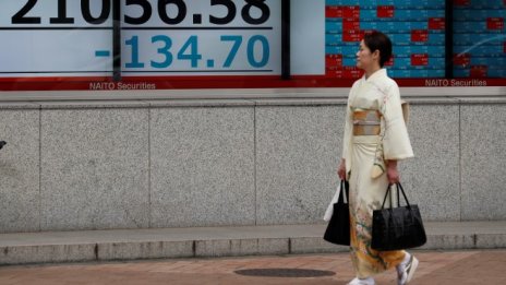 Нови понижения на борсите в Азия на фона на протестите в Хонконг