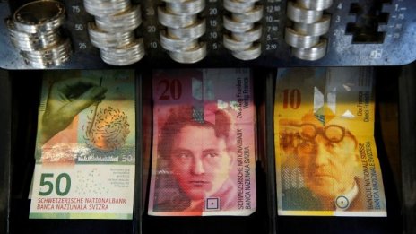 Швейцарската централна банка запази разхлабената си политика