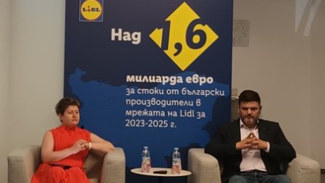 Над 1,6 млрд. евро е стойността на българските стоки в мрежата на Lidl за три години