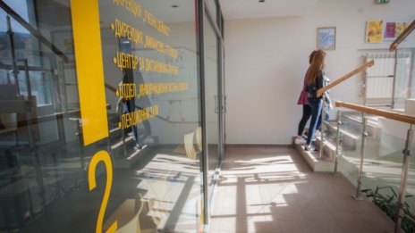 Ранният прием във ВУЗФ започва през януари и ще продължи до края на февруари