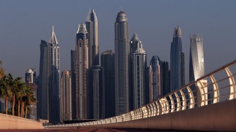 Икономиката на ОАЕ ще се свие с повече от очакваното през 2020 г. 