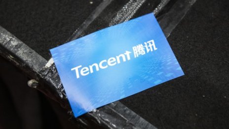 Силното търсене на игри увеличи печалбата на Tencent с 37% 