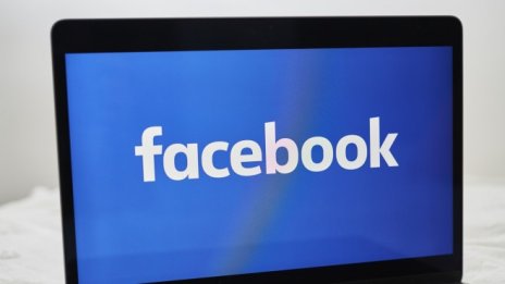 Facebook е премахнала с 40% повече терористично съдържание