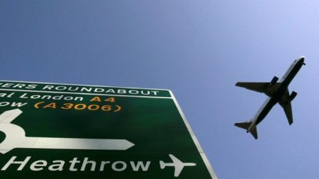 Летище Хийтроу отменя 177 полета заради стачка