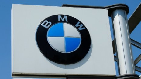 BMW планира нова инвестиция за 600 млн. долара в САЩ