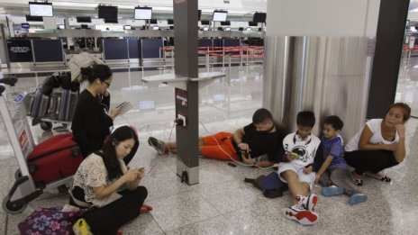 ЕС разработва нова, по-бърза 5G мобилна мрежа с Южна Корея