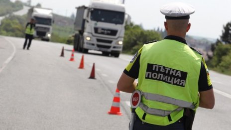 Глобите към КАТ ще се налагат с един фиш