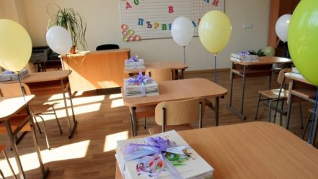 Окончателно: Дистанционно обучение и без извънредна епидемична обстановка