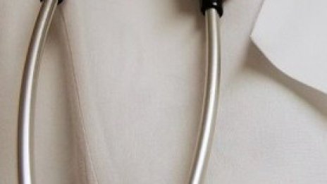 Детски медицински център за 1 млн. лв. ще се строи в София