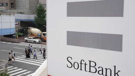 SoftBank загуби 12 млрд. долара от пазарната си стойност тази седмица