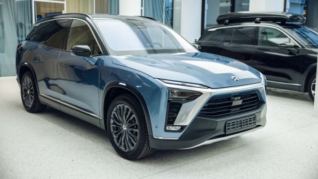 Загубата на Nio расте през третото тримесечие на фона на увеличените разходи