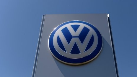 Проф. Михов: България може да осигури достатъчно кадри за завод на Volkswagen