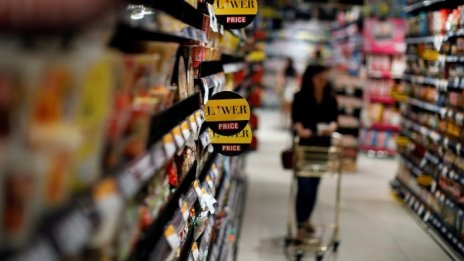 Инфлацията в Германия се доближи до целта на ЕЦБ