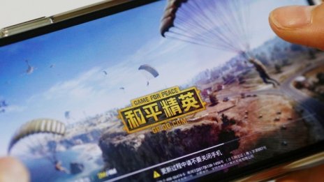 Tencent иска по-голям дял от приходите от игри