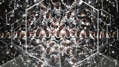 Кадър на деня за 5 юни