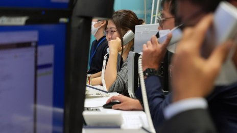 Кадър на деня за 20 октомври