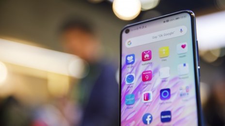 Huawei официално се разделя с бранда си за смартфони Honor