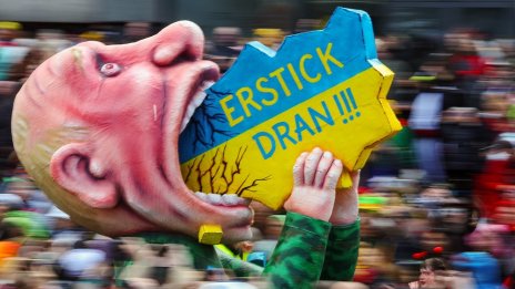 Кадър на деня за 12 февруари